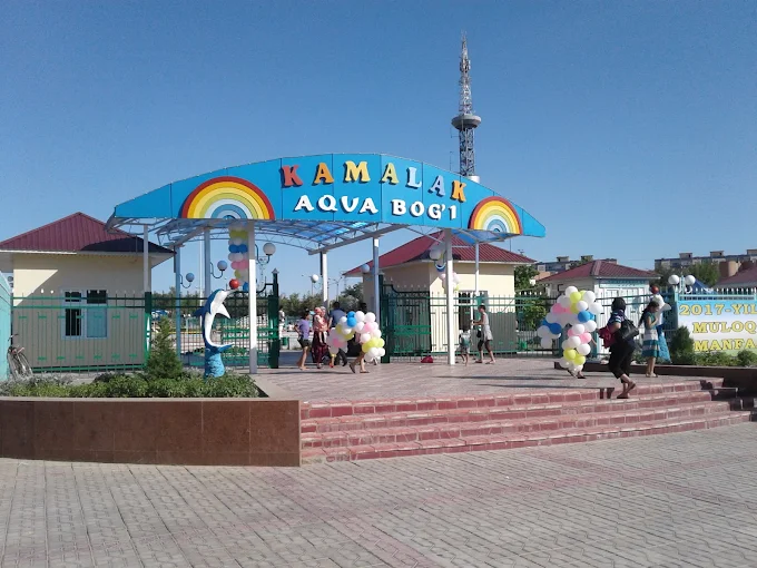 Аквапарк Камалак 2