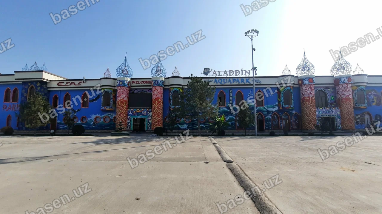 Аладдин аквапарк 3