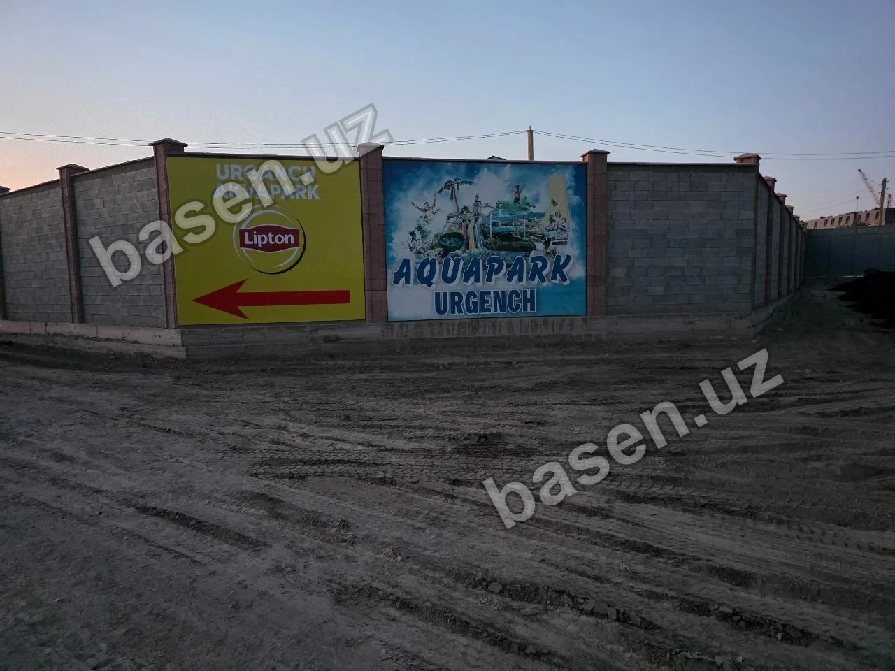 Аквапарк Ургенч 3