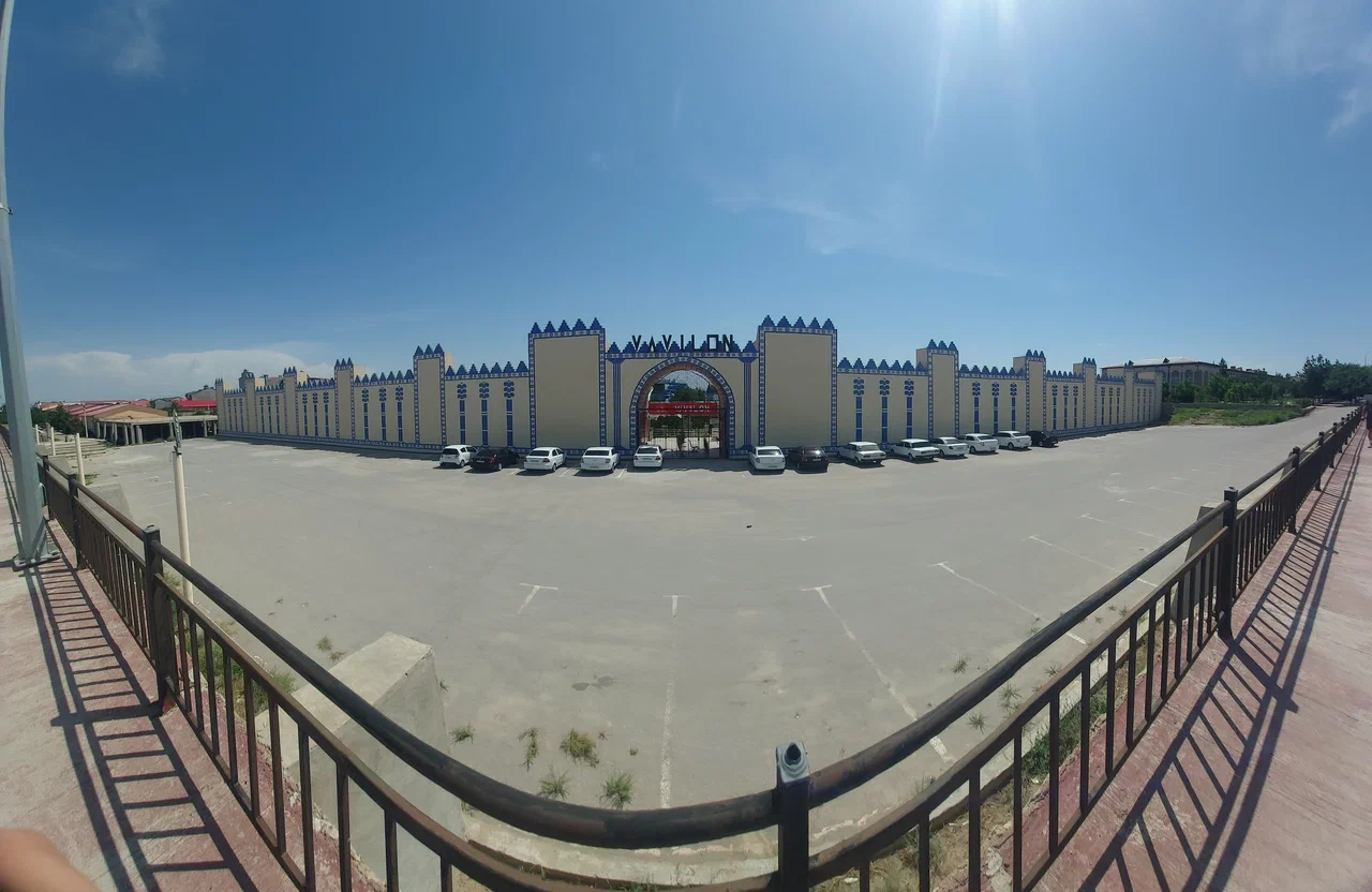 Аквапарк Вавилон