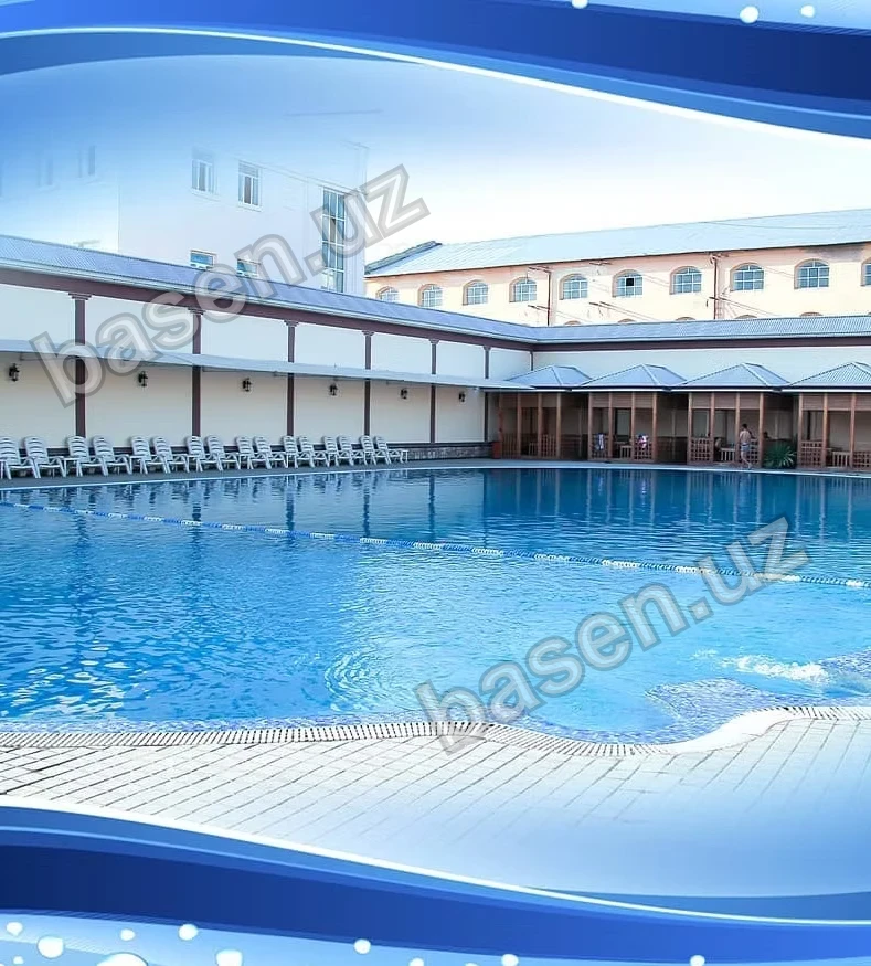 Atlantis Pool