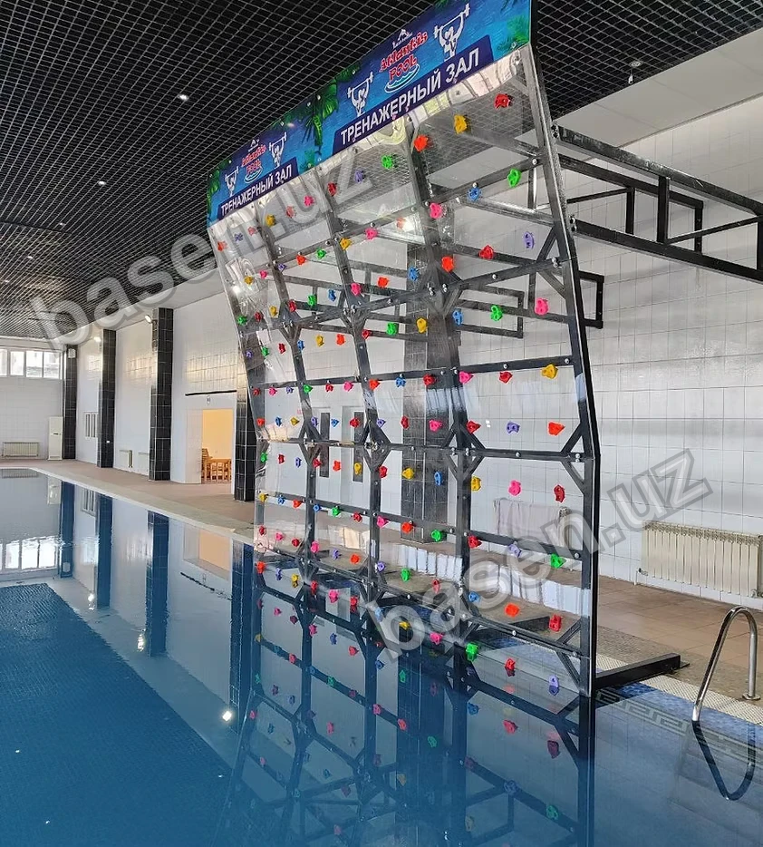 Atlantis Pool 4