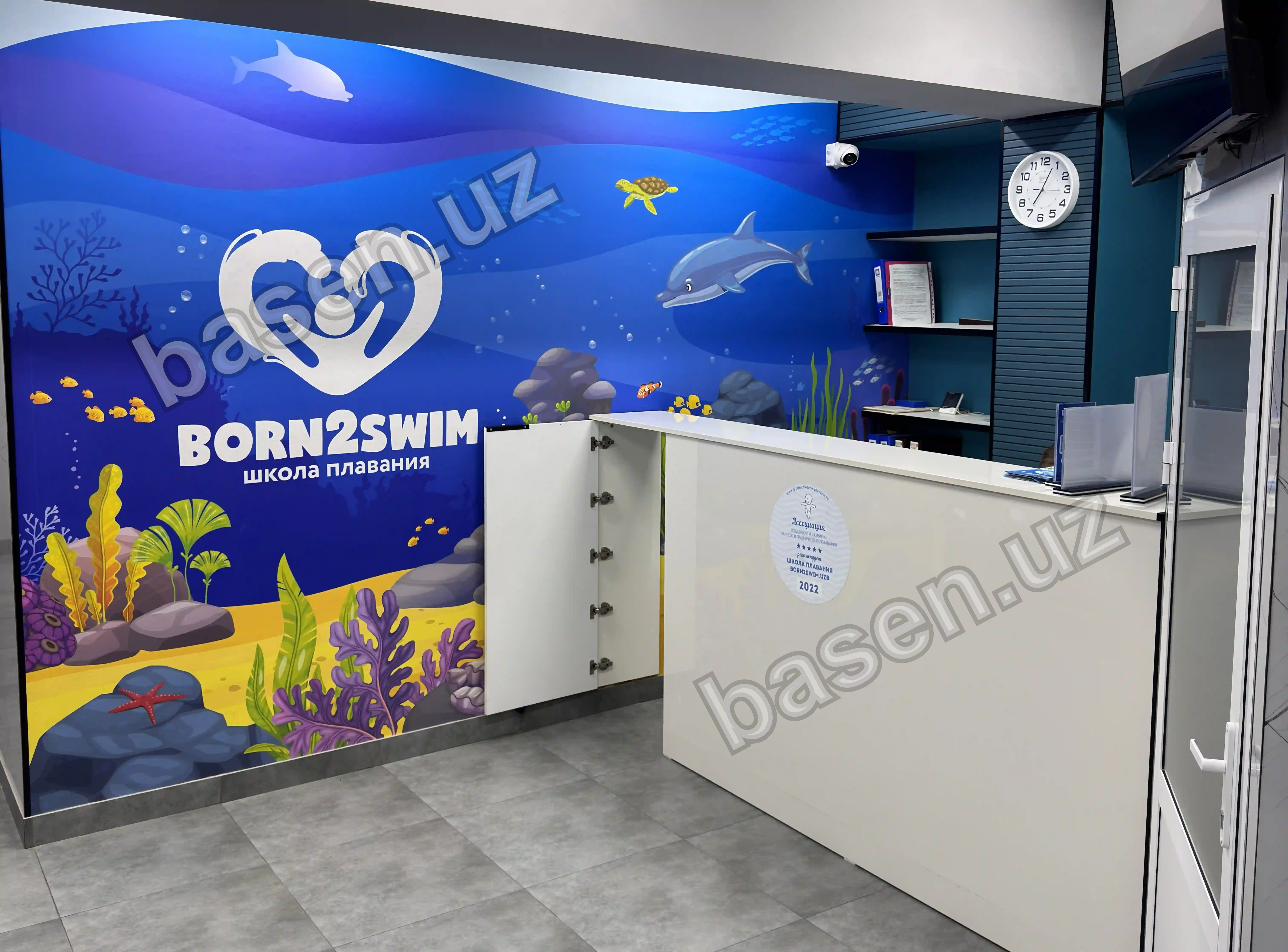 Born2swim — филиал «Юнусобад» 4