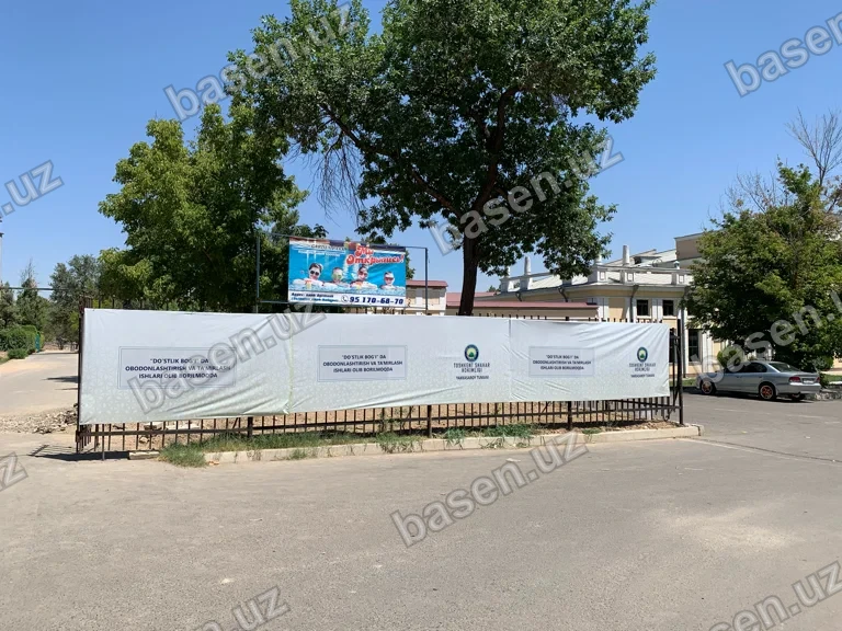 Бассейн Garden Park 5