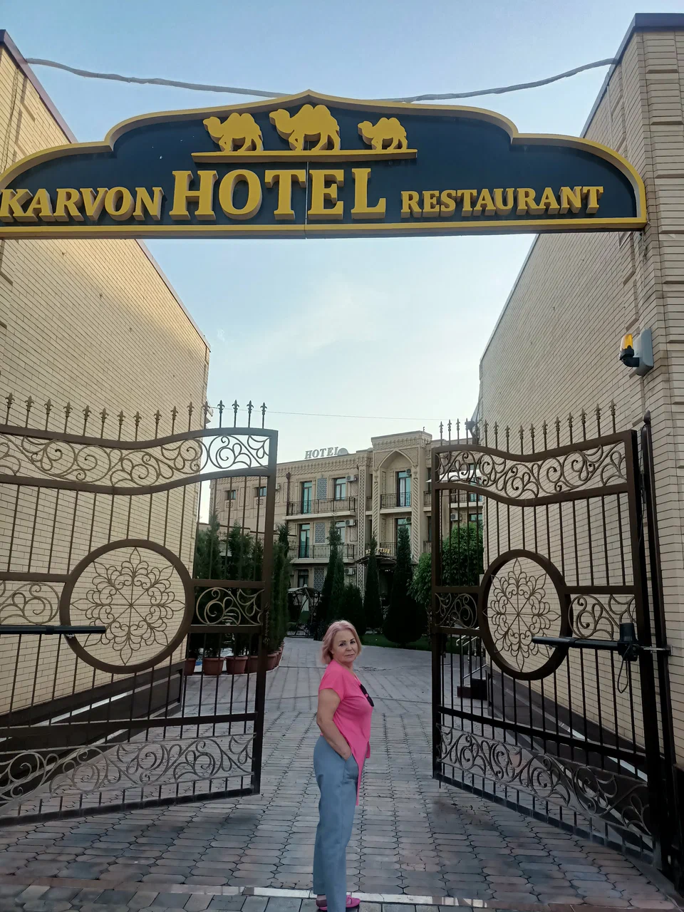 Karvon 2
