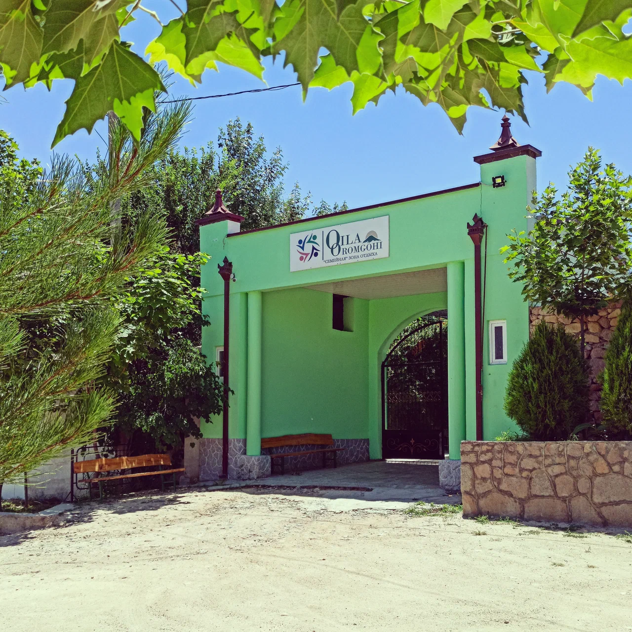 Oila Oromgohi