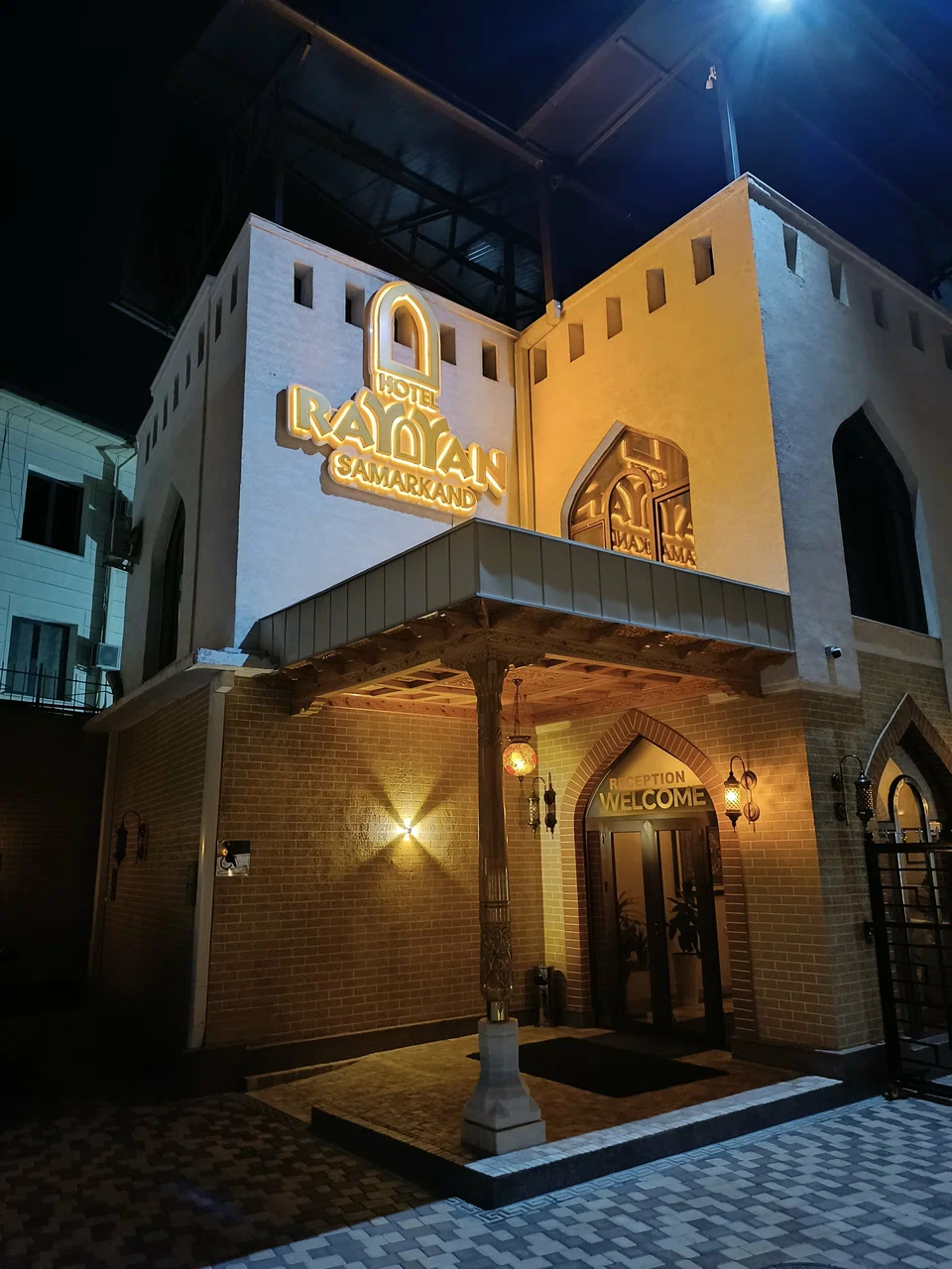 Rayyan Hotel